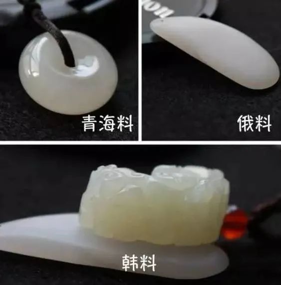 那些年，和田玉的緋聞竟然這么多