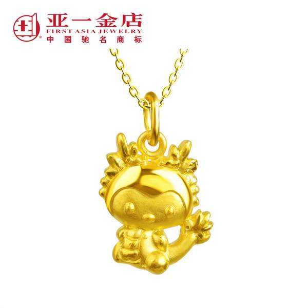 亞一金店官網怎么樣 亞一金店黃金如何鑒別真假