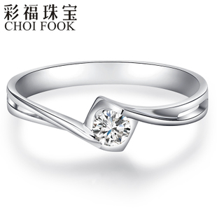彩福珠寶品牌怎么樣 品牌理念是什么