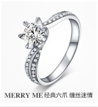 
        如何使鉆石看起來更大 鉆石顯大的方法技