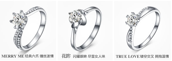 
        1克拉鉆戒多少錢？1克拉的鉆戒價格是多少