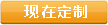 
        婚戒哪個牌子好 婚戒哪個牌子性價比最高