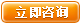 
        鉆戒價格查詢 戴歐妮鉆戒價格查詢