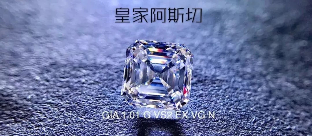 哪種形狀的鉆石最顯大？哪種最便宜？【吳京婚