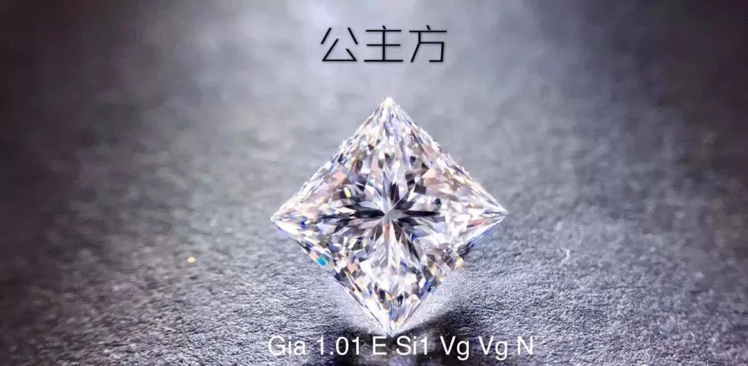 哪種形狀的鉆石最顯大？哪種最便宜？【吳京婚