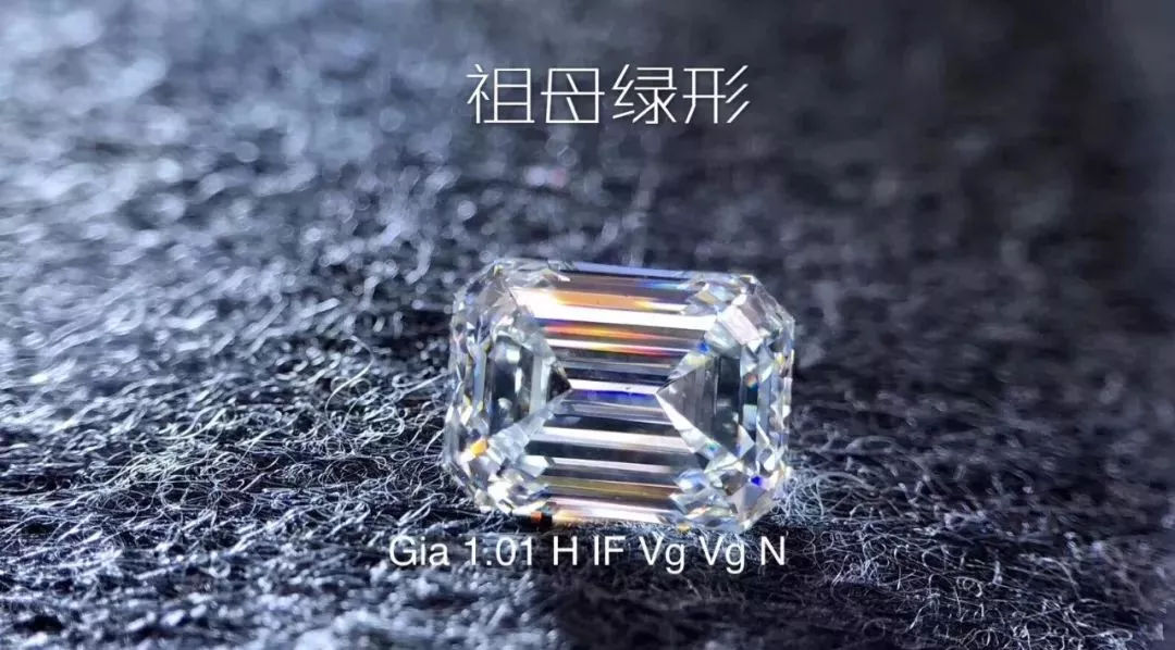 哪種形狀的鉆石最顯大？哪種最便宜？【吳京婚