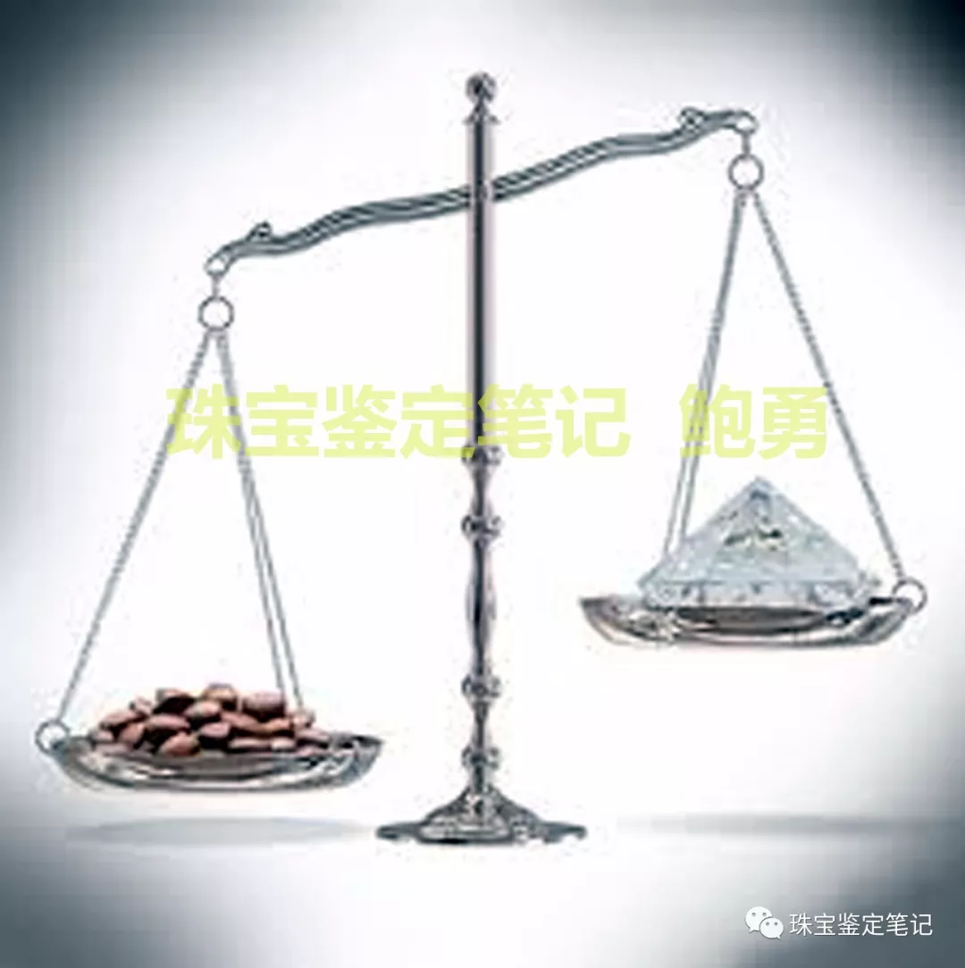 鉆石4C分級另類解讀之一：克拉 (carat) 是一粒豆