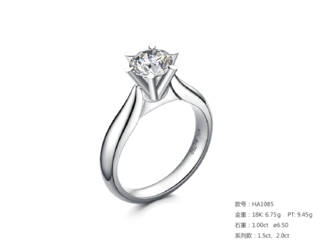 珠寶定制經典款婚鉆：有金重與石重經典款婚鉆300款