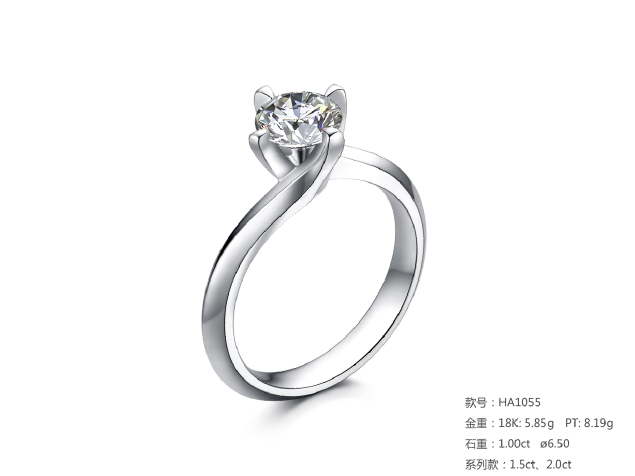 珠寶定制經典款婚鉆：有金重與石重經典款婚鉆300款