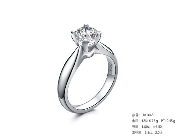 珠寶定制經典款婚鉆：有金重與石重經典款婚鉆300款