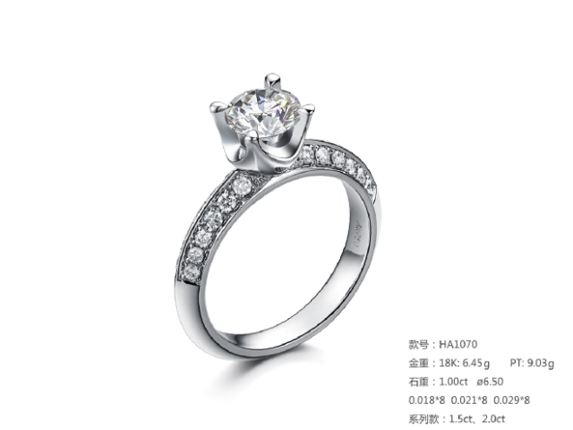 珠寶定制經典款婚鉆：有金重與石重經典款婚鉆300款