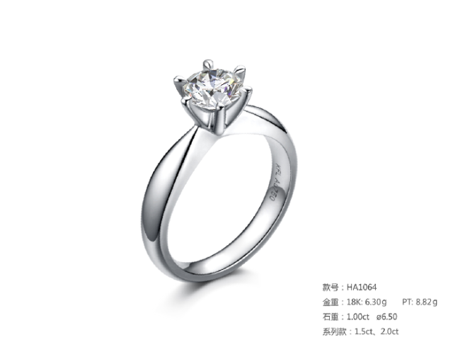 珠寶定制經典款婚鉆：有金重與石重經典款婚鉆300款