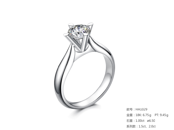 珠寶定制經典款婚鉆：有金重與石重經典款婚鉆300款