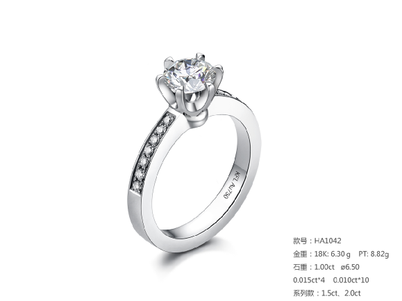 珠寶定制經典款婚鉆：有金重與石重經典款婚鉆300款