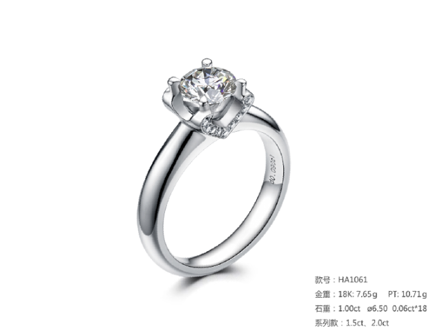 珠寶定制經典款婚鉆：有金重與石重經典款婚鉆300款