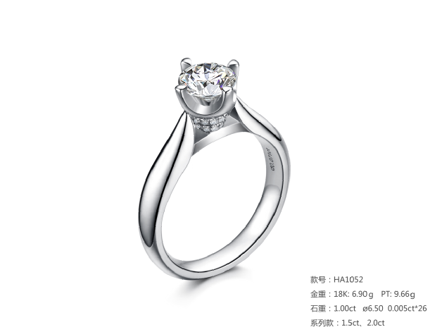 珠寶定制經典款婚鉆：有金重與石重經典款婚鉆300款