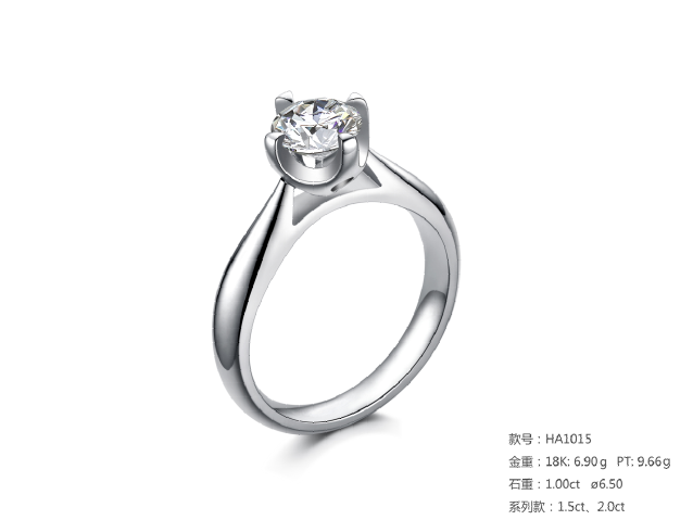 珠寶定制經典款婚鉆：有金重與石重經典款婚鉆300款