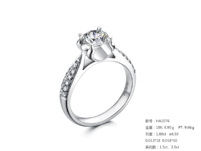 珠寶定制經典款婚鉆：有金重與石重經典款婚鉆300款