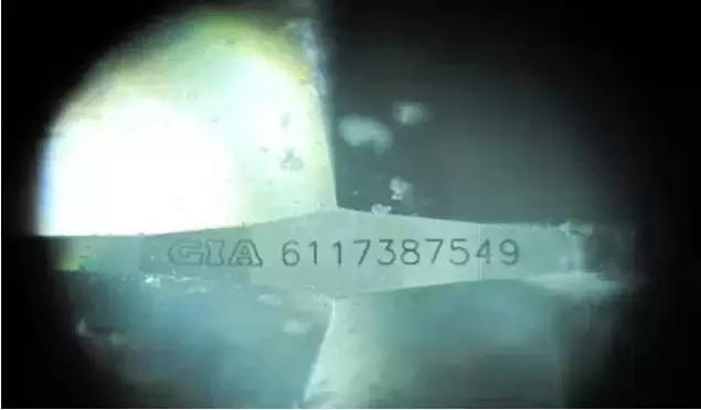為什么我的GIA鉆石沒有鐳射碼？GIA的官方解釋是這樣的……