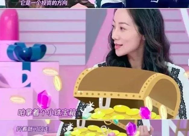 什么珠寶首飾保值？珠寶哪種最保值？揭秘40萬鉆戒轉手只值10萬