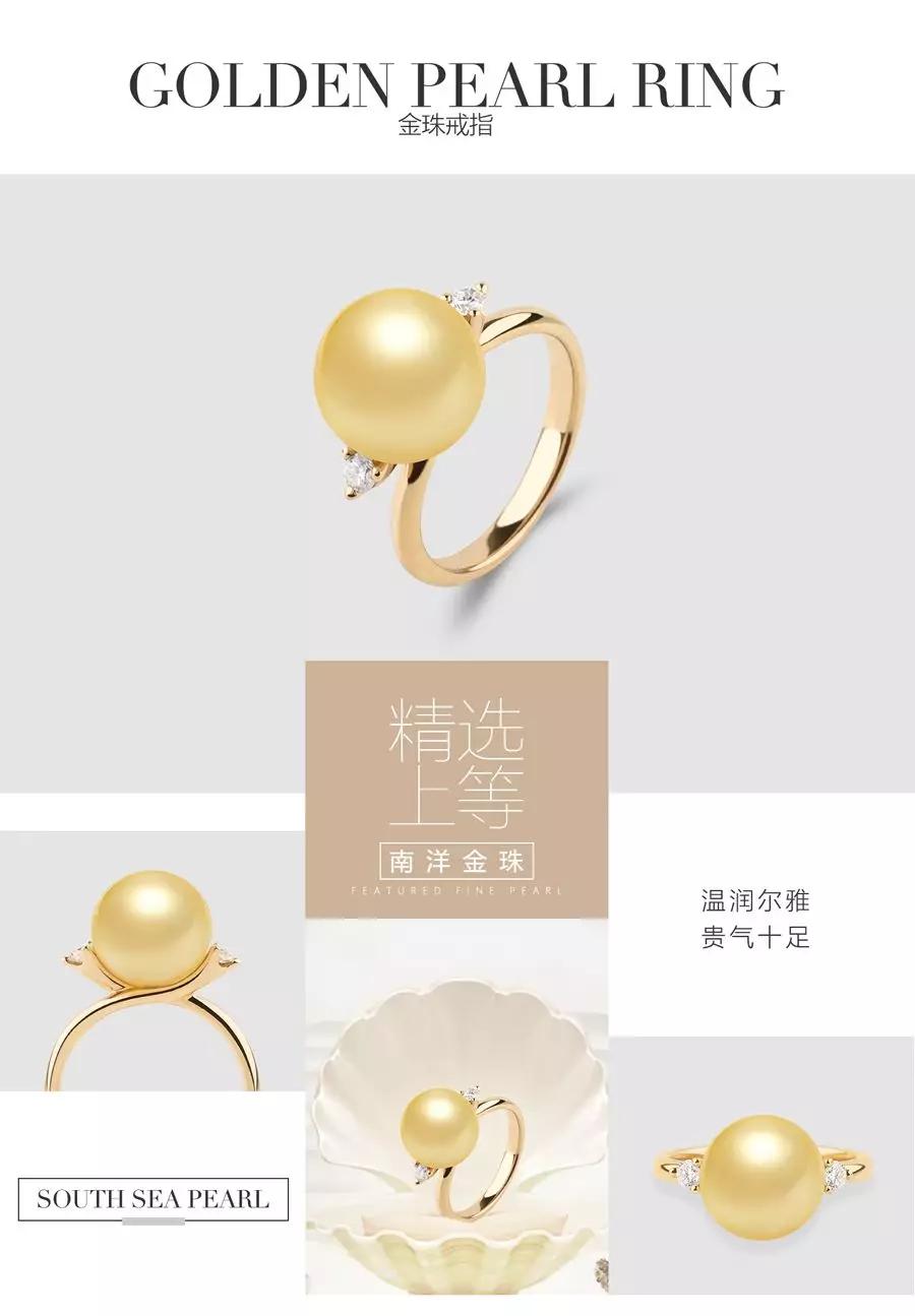 六大經典款鉆石戒指,告訴你哪個最值得買?