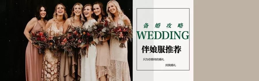 買鉆戒要知道這4大選購誤區！