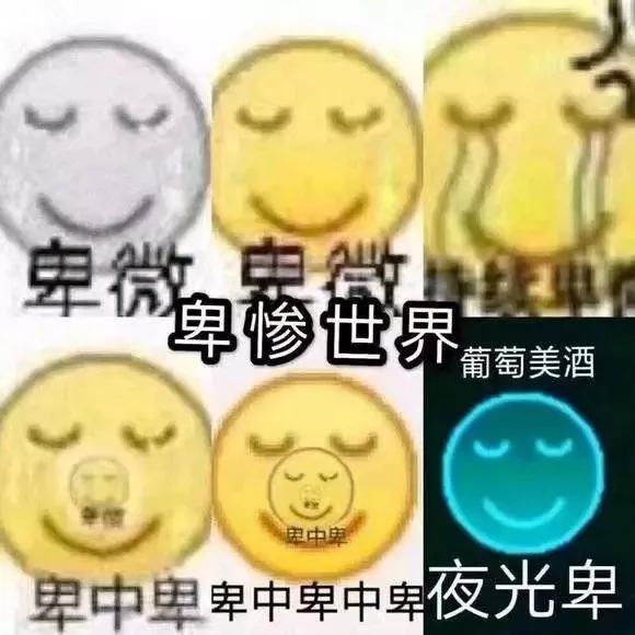 最頂級的“A色凈水鉆”，你以為有錢就能買到？