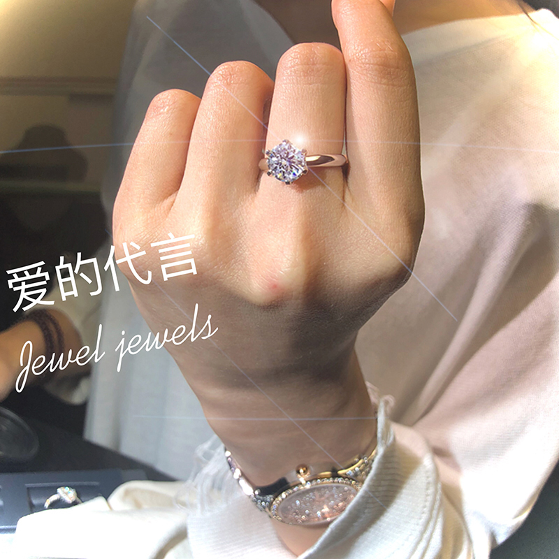 成都龍泉驛哪可以定制婚戒？需要注意什么問題？