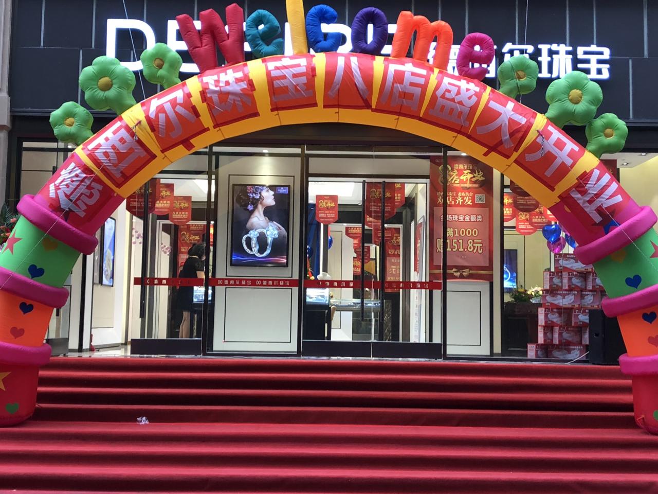 巴中求婚結婚30分鉆戒多少錢，在哪兒購買？