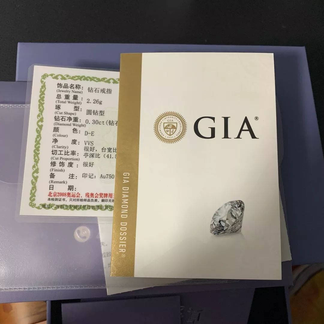怎么買鉆戒更劃算？這5個小技巧一定要知道！