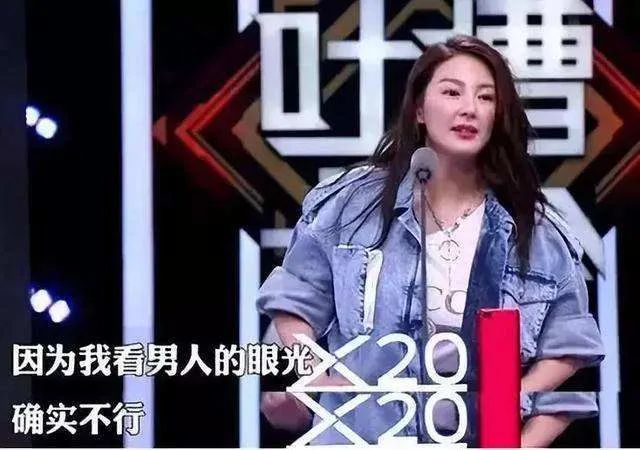 張雨綺看男人不行，卻能肉眼鑒定鉆石產地？這4點才能幫你買到好鉆！